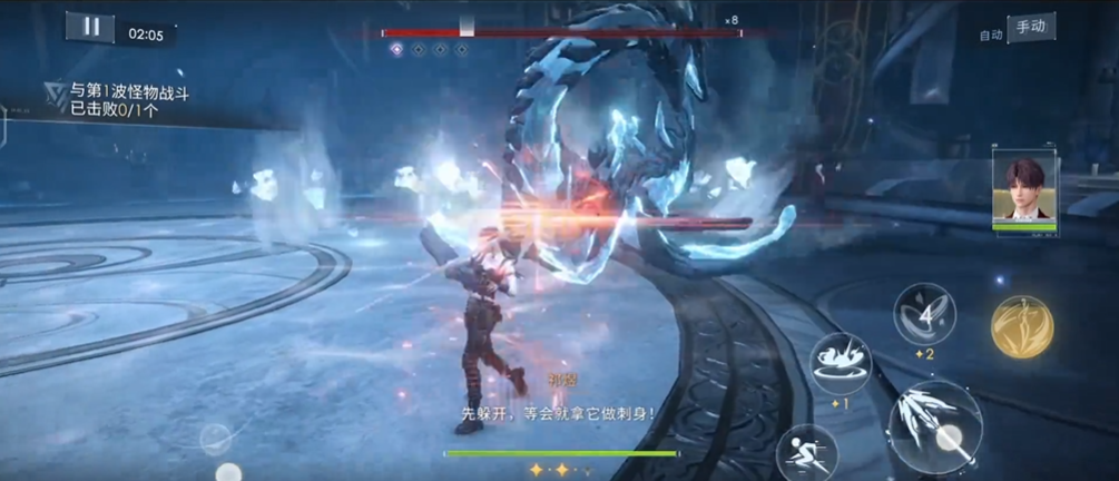 恋与深空7-13咋打 恋与深空7-13咋打