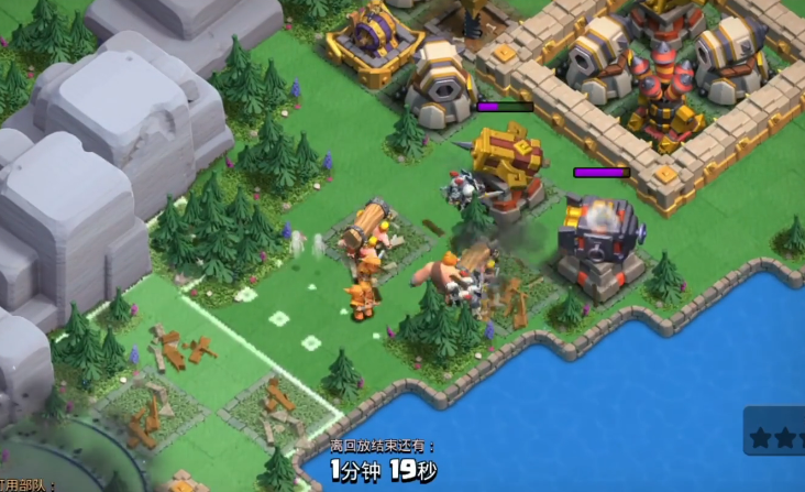 部落冲突淘金怎么过 部落冲突淘金怎么过