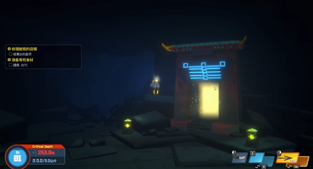 潜水员戴夫鲛人族哨所怎么去