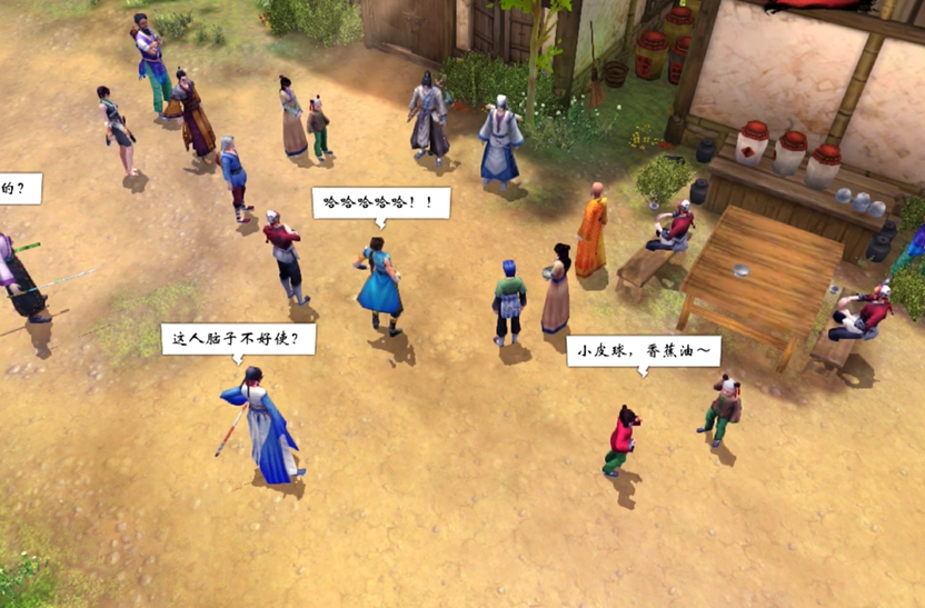 侠客风云传天生废柴配什么天赋