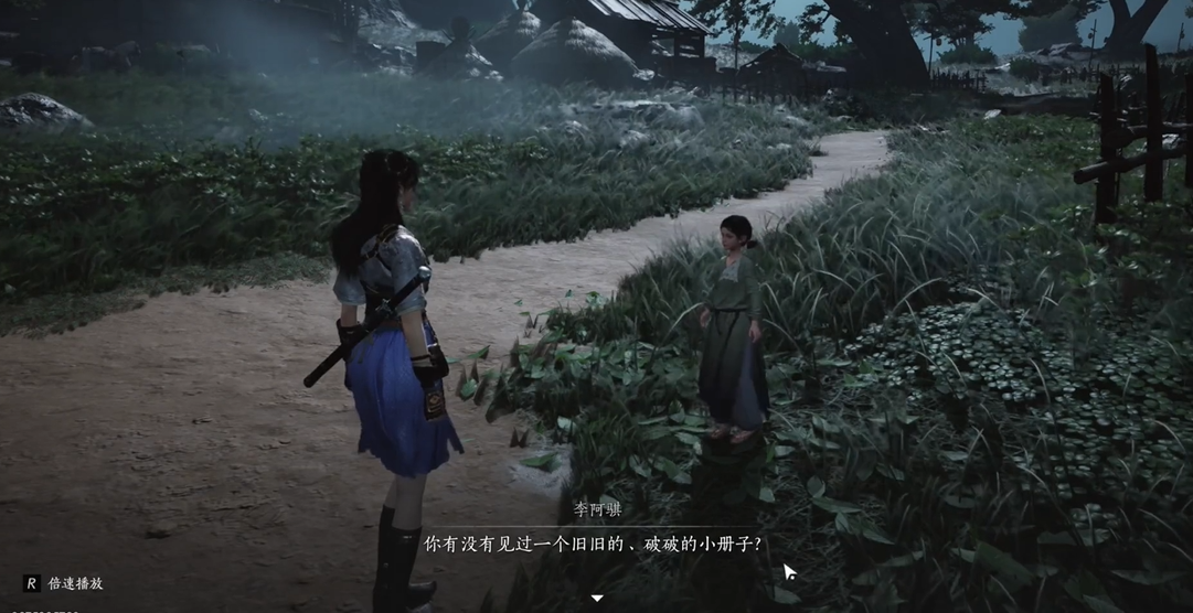 燕云十六声兽语者任务给谁好 燕云十六声兽语者任务给谁好