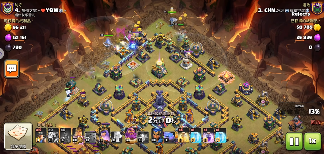 部落冲突矿工如何玩