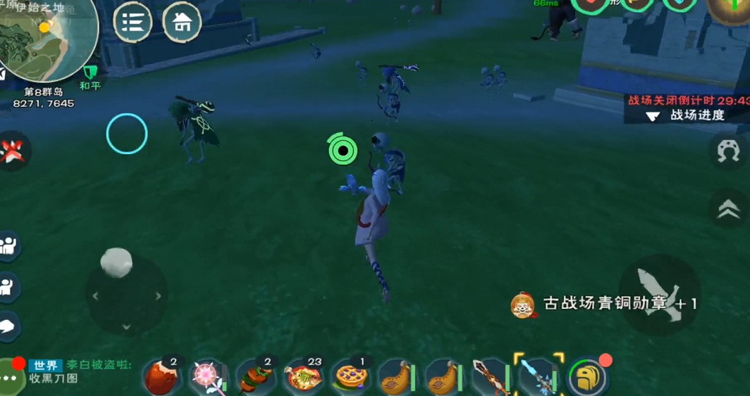 创造与魔法远古碎骨怎么得 创造与魔法远古碎骨怎么得