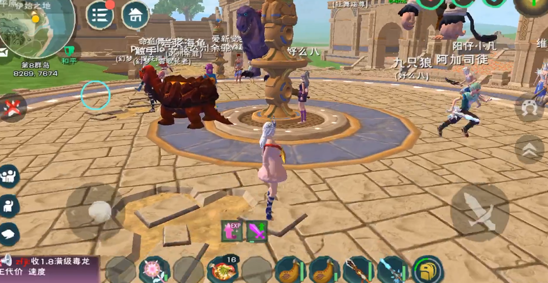 创造与魔法远古碎骨怎么得 创造与魔法远古碎骨怎么得