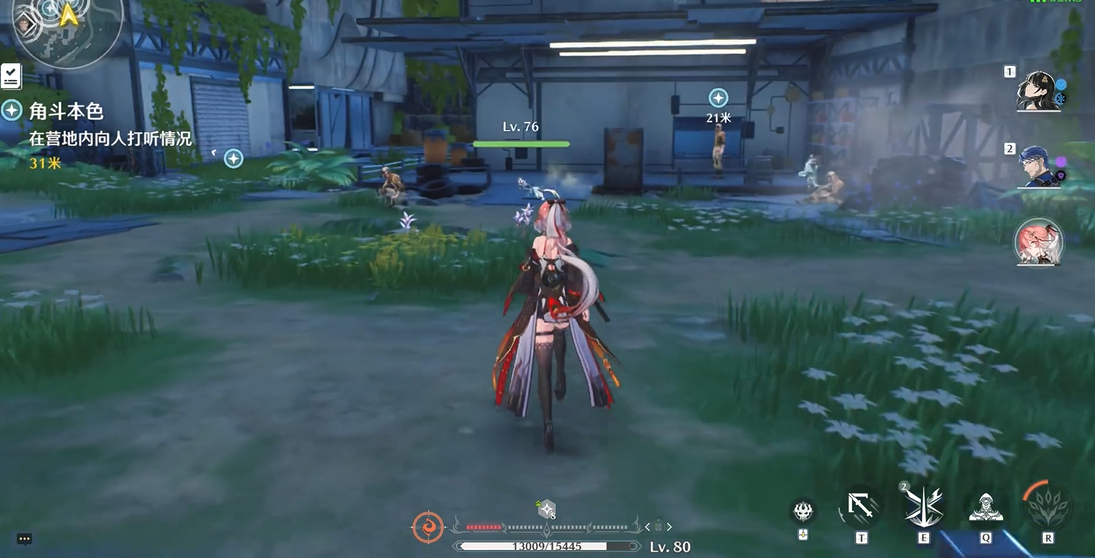 鸣潮角斗本色怎么触发