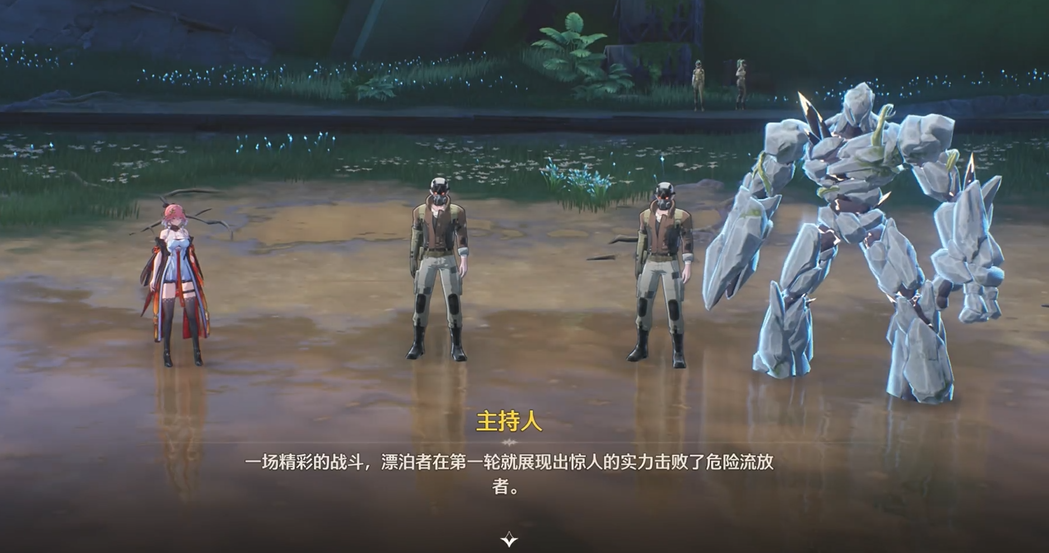 鸣潮角斗本色怎么触发