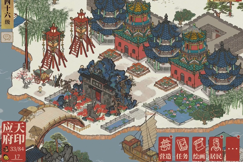 江南百景图鬼门关在哪里