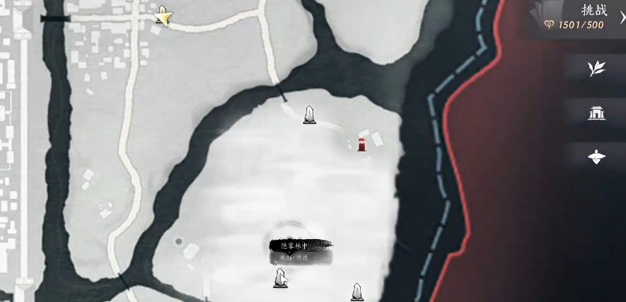 燕云十六声卫两全在哪里