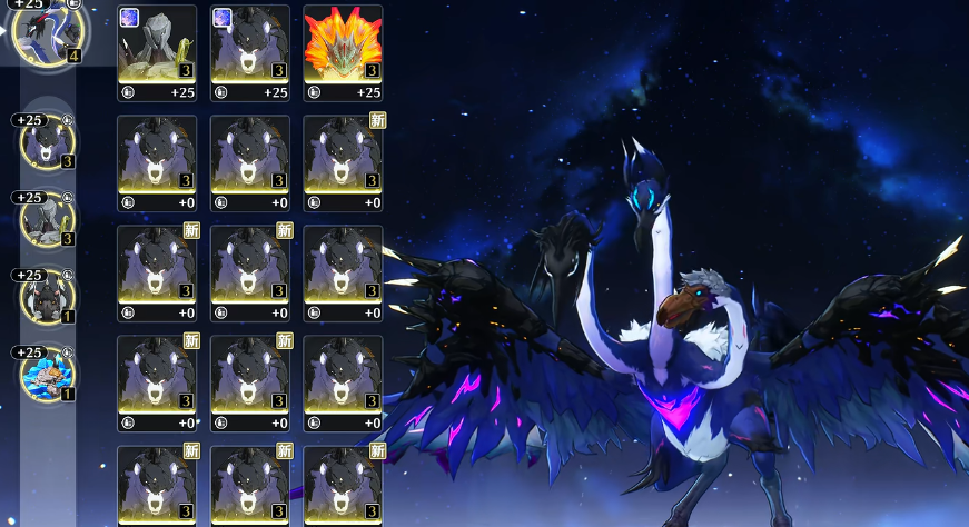 鸣潮怎么打游弋风暴