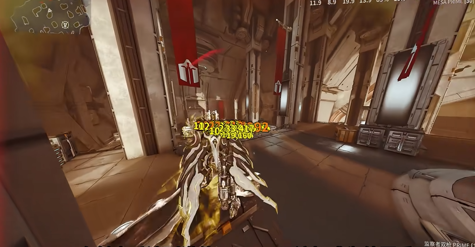 星际战甲女枪带什么武器 星际战甲女枪带什么武器