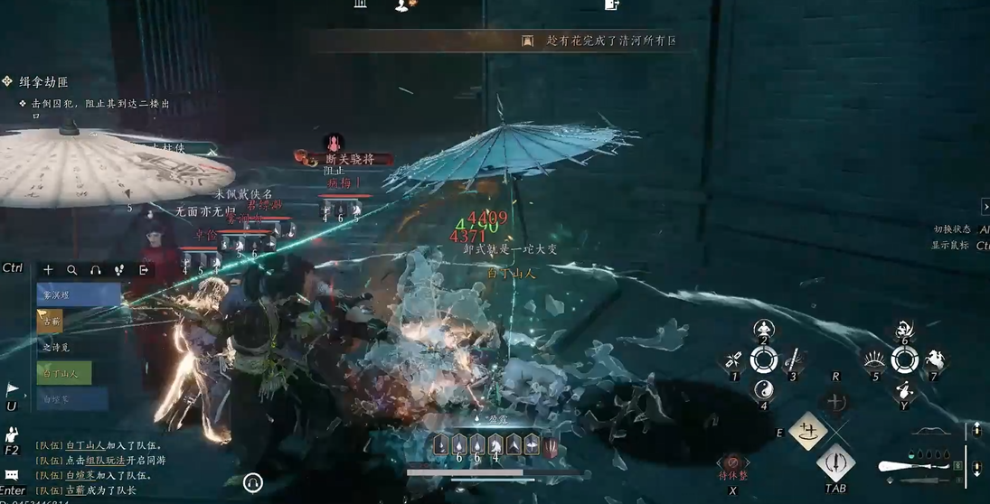 燕云十六声怎么劫狱 燕云十六声怎么劫狱