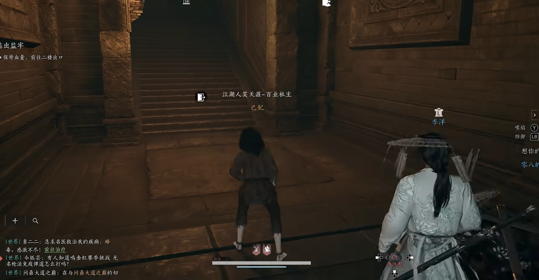 燕云十六声怎么劫狱 燕云十六声怎么劫狱