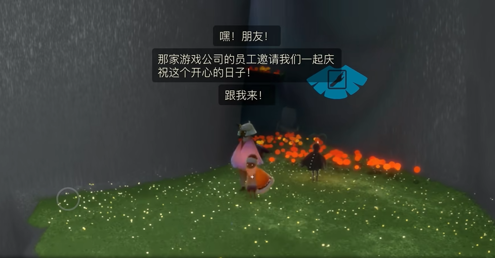 光遇圣诞岛可以换什么 光遇圣诞岛可以换什么