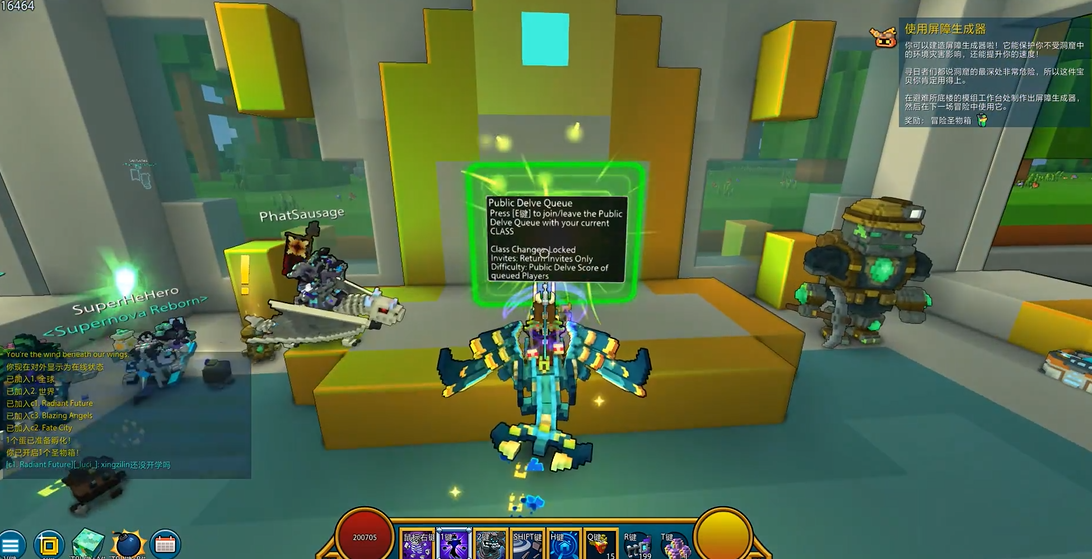 宝藏世界秘境传送门怎么开 宝藏世界秘境传送门怎么开