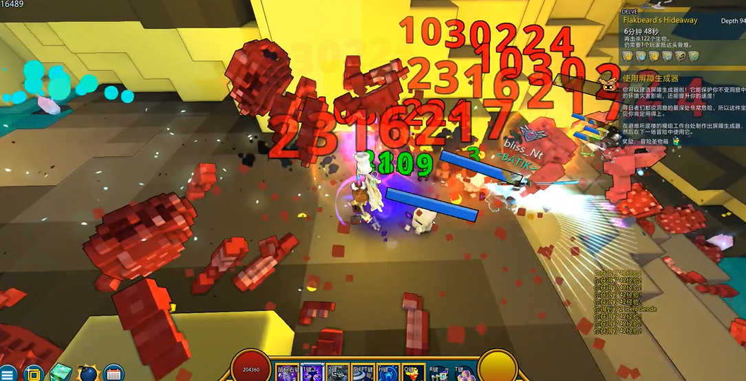 宝藏世界秘境传送门怎么开 宝藏世界秘境传送门怎么开