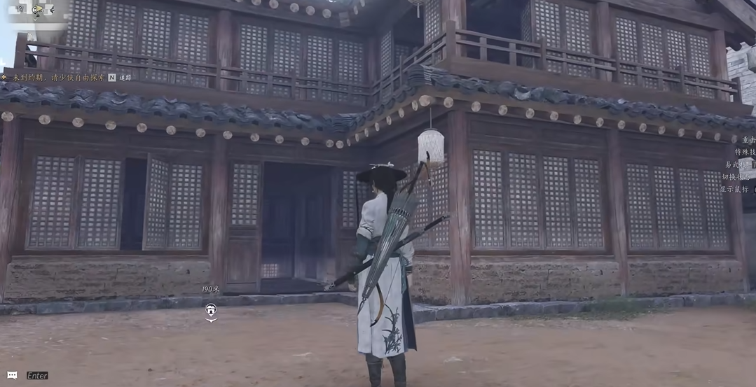 燕云十六声任务开封建房子怎么弄 燕云十六声任务开封建房子怎么弄