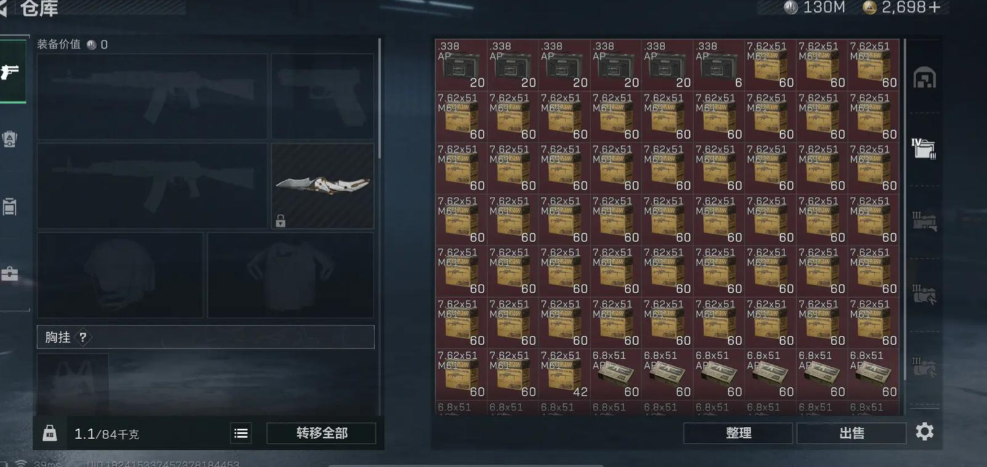 三角洲行动狗牌有啥用