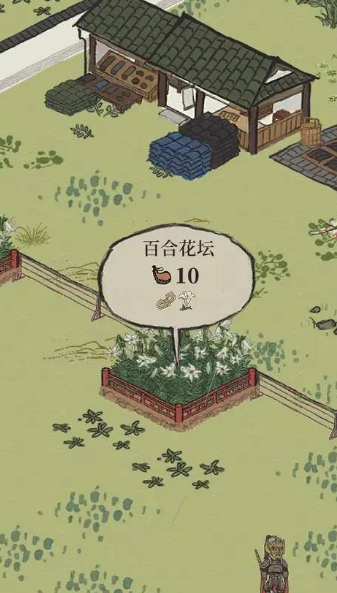 江南百景图红果子在哪 江南百景图红果子在哪