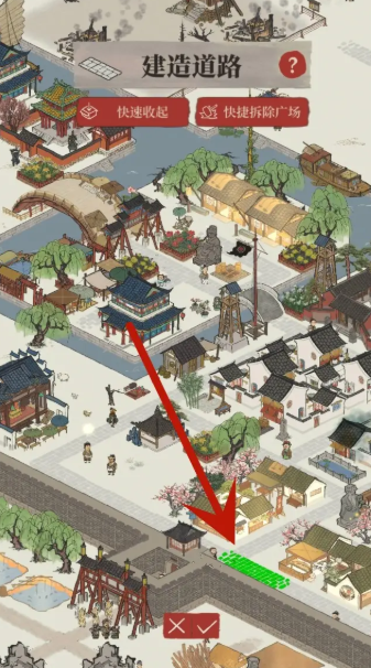 江南百景图怎么铲路