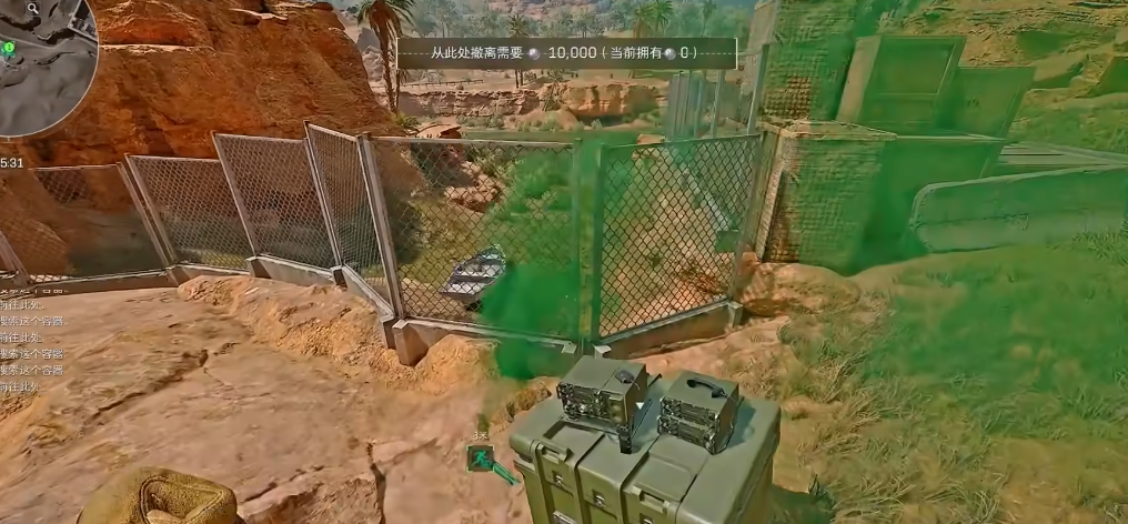 三角洲行动水晶怎么获得 三角洲行动水晶怎么获得