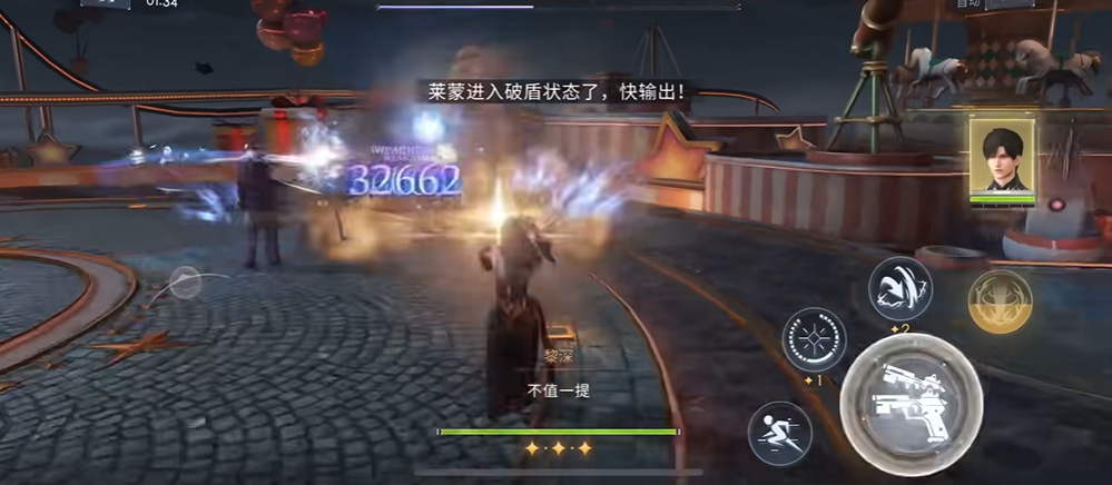 恋与深空莱蒙第六关怎么过