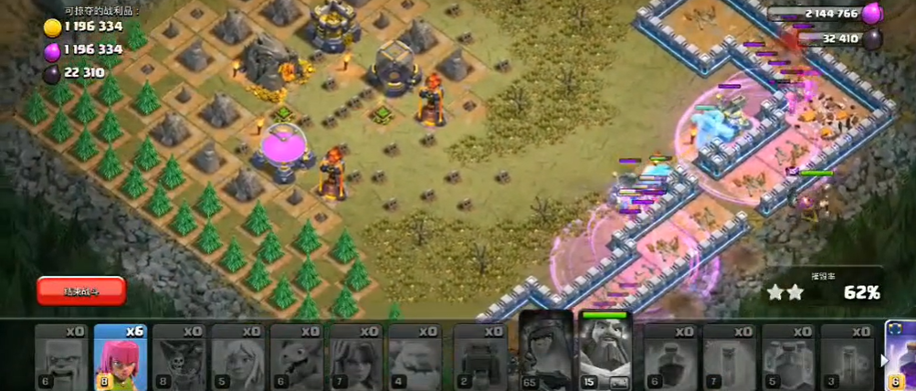 部落冲突的龙穴怎么过