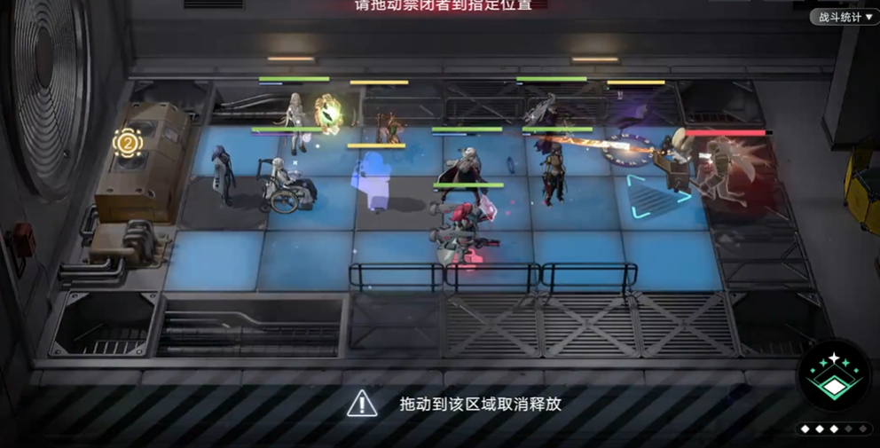 无期迷途阴影怎么打