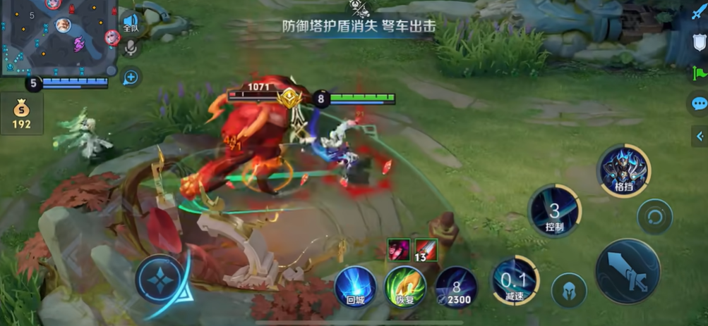 王者荣耀铠一刀流铭文出装是什么