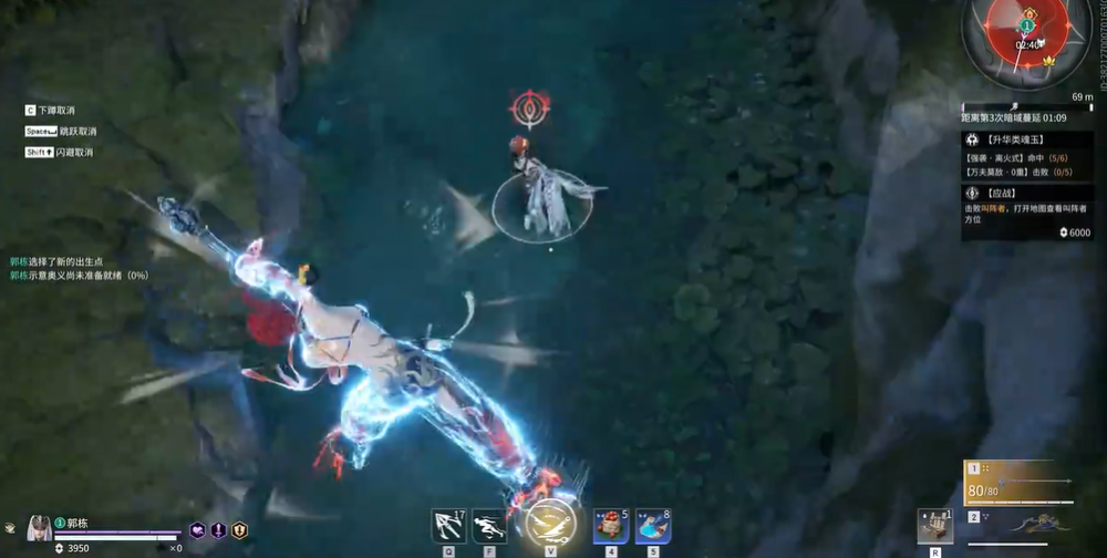 永劫无间大圣游怎么触发