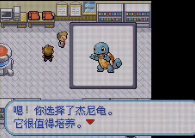 口袋妖怪火红开局选什么精灵