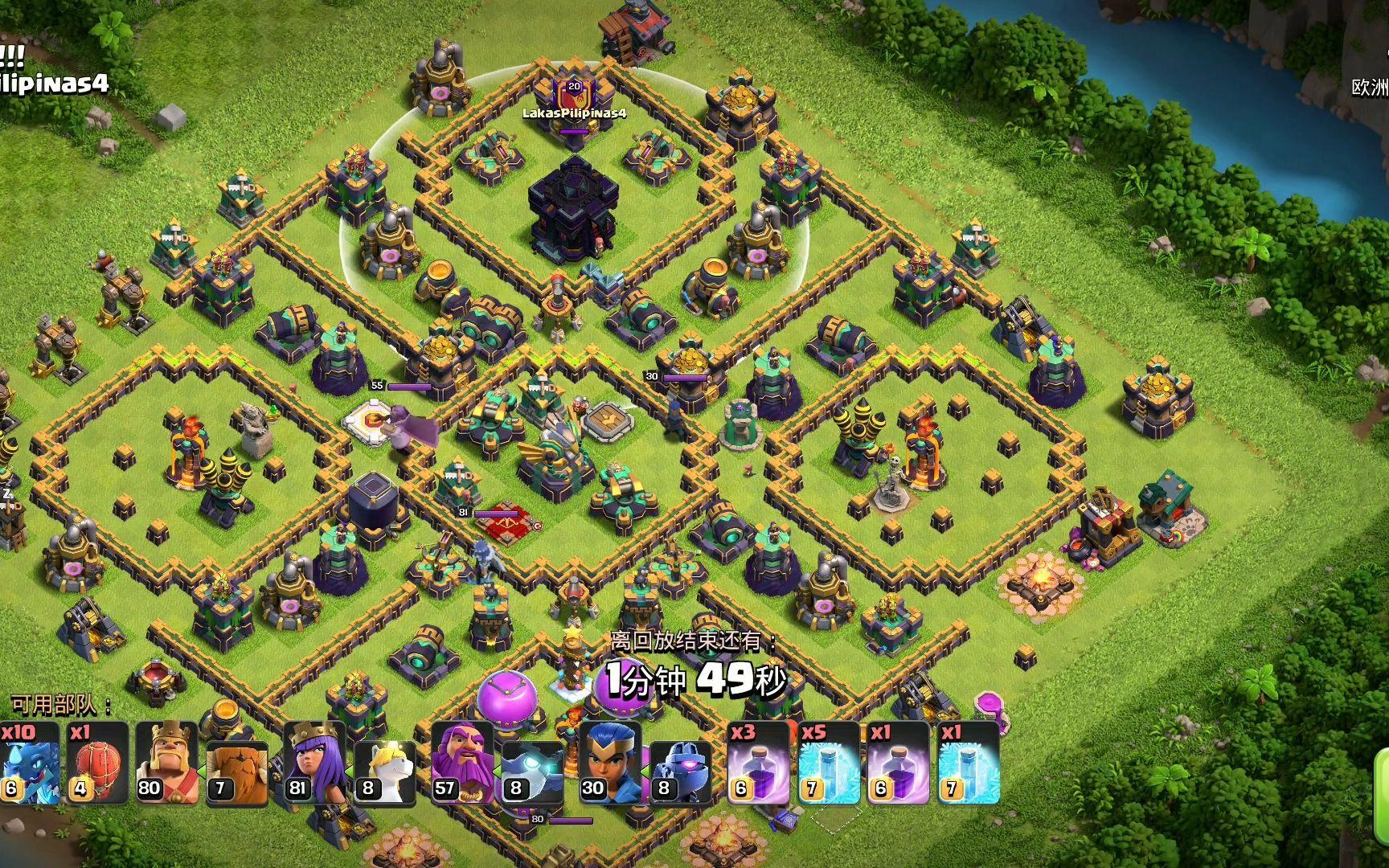 部落冲突如何速通 部落冲突如何速通