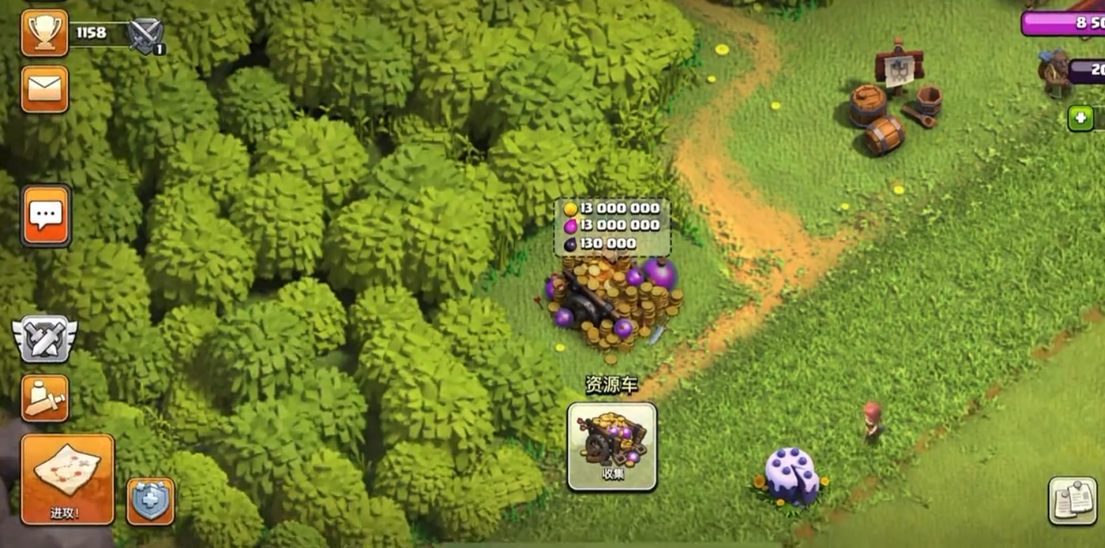 部落冲突手游傲世怎么玩