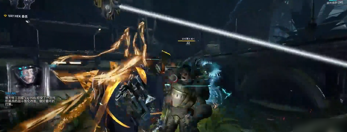 星际战甲圣装水男怎么刷