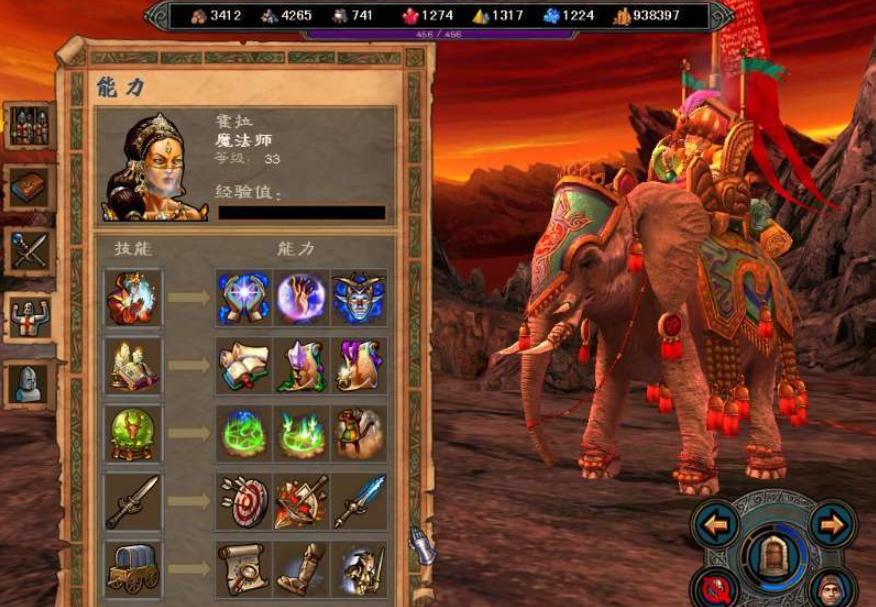 英雄无敌5学院终极技能怎么玩