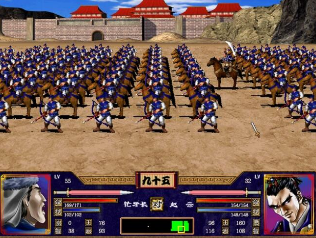 三国群英传2什么阵法最强大