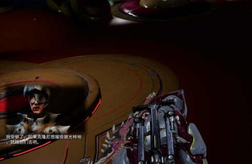 星际战甲日出药剂怎么用 星际战甲日出药剂怎么用