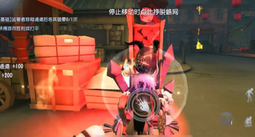 第五人格蜘蛛怎么抢救