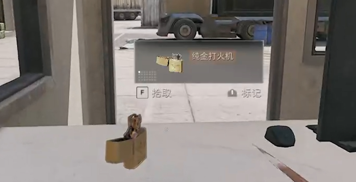 三角洲行动腾龙导气有什么用