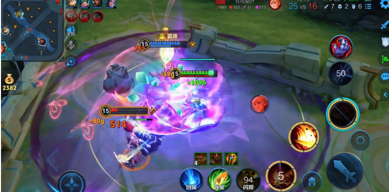 王者荣耀曹老板暴力出装是什么