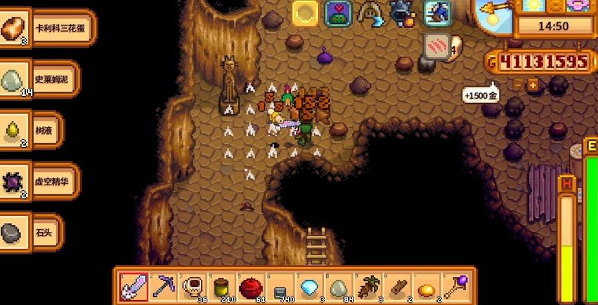 星露谷物语五彩碎片哪里容易掉