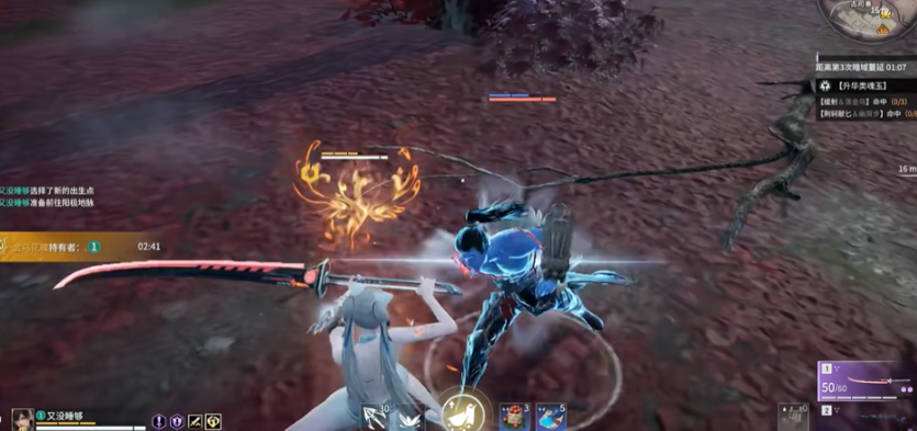 永劫无间如何打断蓝霸体蓄力 永劫无间如何打断蓝霸体蓄力