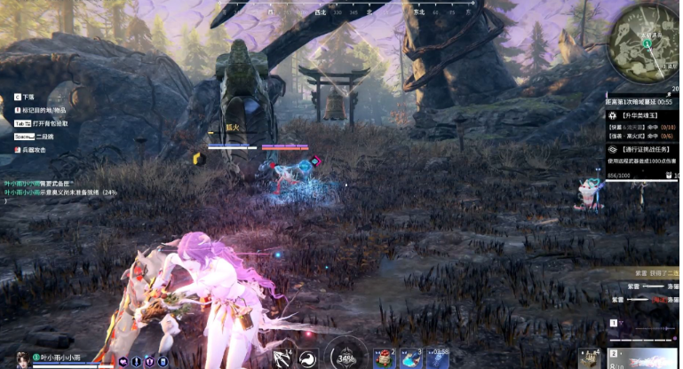 永劫无间如何打断蓝霸体蓄力 永劫无间如何打断蓝霸体蓄力