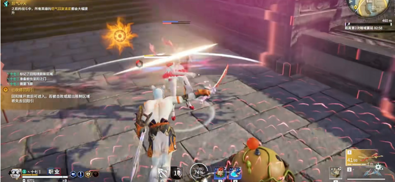 永劫无间太刀使用技巧有哪些 永劫无间太刀使用技巧有哪些