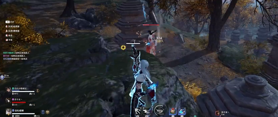 永劫无间以刑止刑怎么达成任务