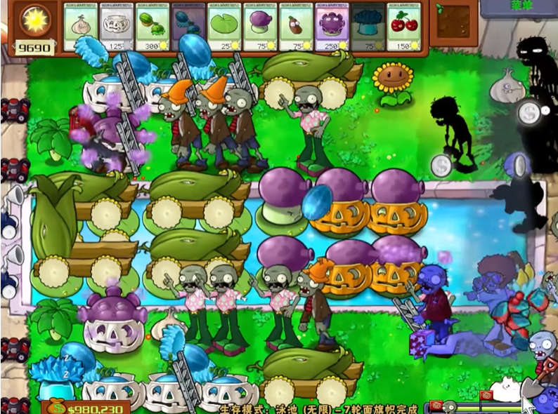 植物大战僵尸无尽模式如何搭梯