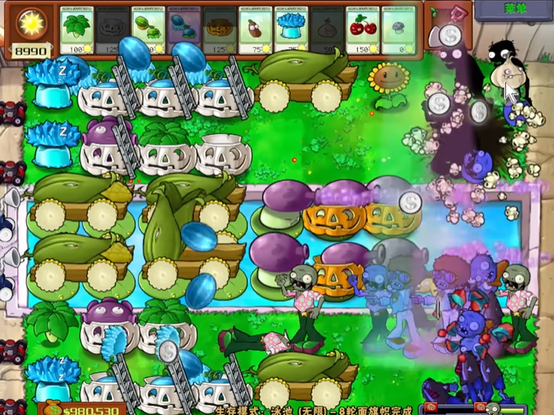 植物大战僵尸无尽模式如何搭梯