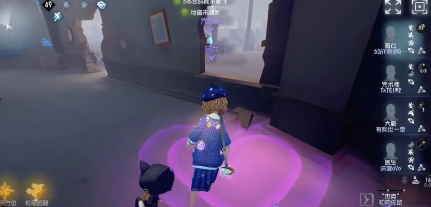 第五人格约瑟夫怎么溜