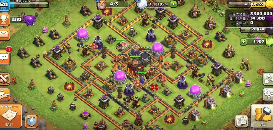 部落冲突怎么装栅栏