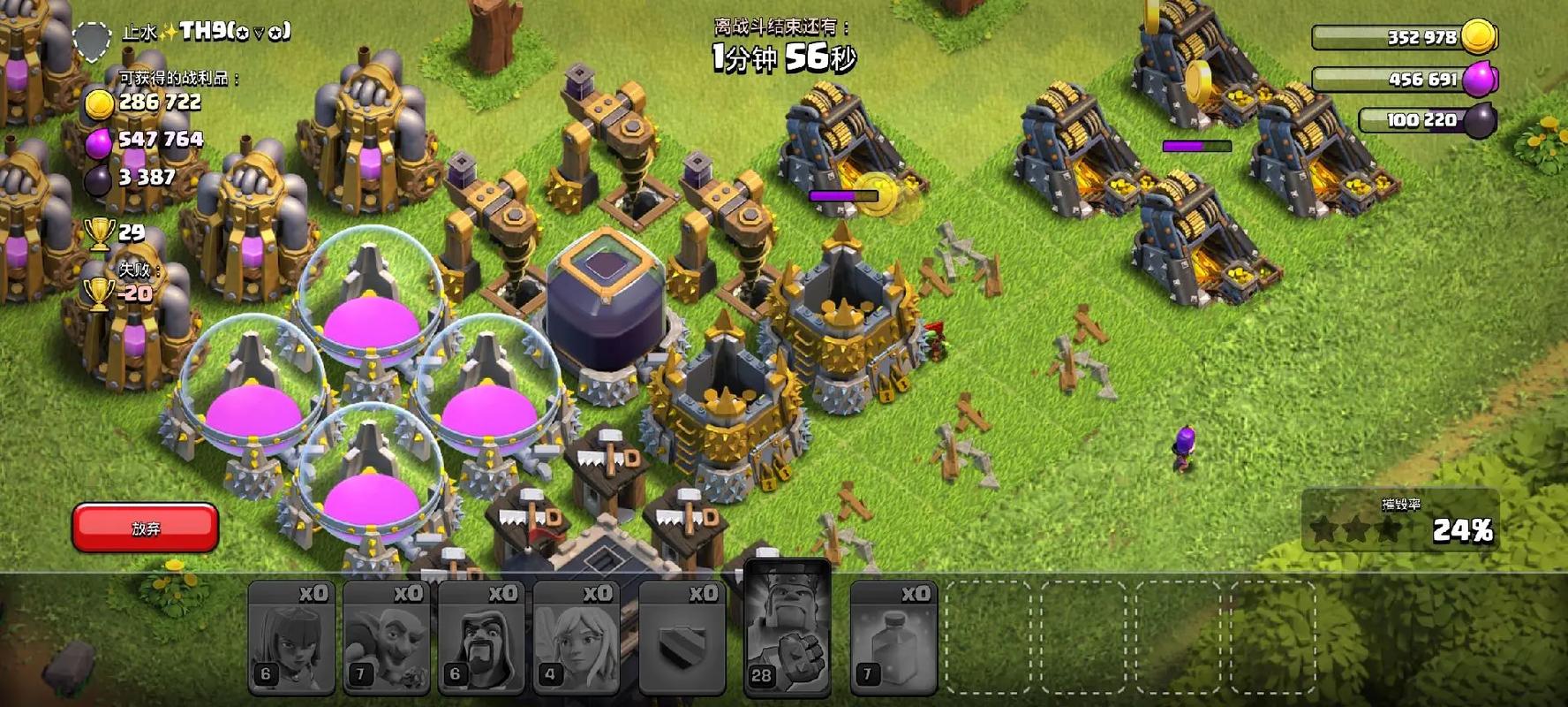 部落冲突怎么装栅栏