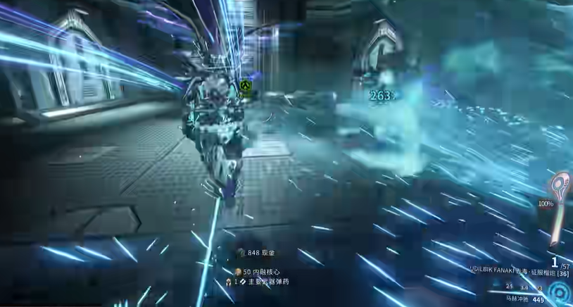 星际战甲后期推荐什么武器